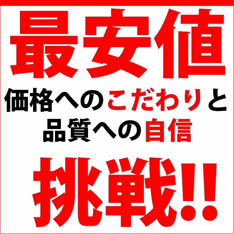 ☆バルク品☆　SDHCカード 4GB Class10／ケース付 MFSDHC10X4G_BULK　[返品交換不可] [-blk]