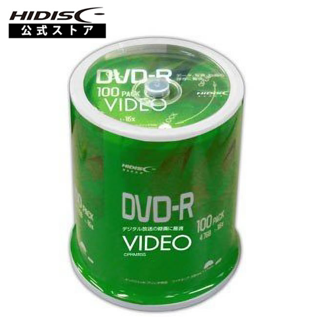HIDISC 録画用 DVD-R メディア VVVDR12JP100 4.7GB 1～16倍速 インクジェットプリンター対応 100枚入り