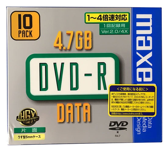 【100枚まとめ買い】【アウトレット】 マクセル データ用 DVD-R 4.7GB 4倍速対応 10枚×100パック