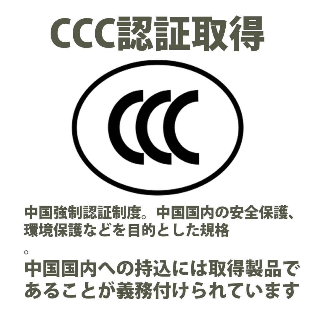 【ＣＣＣ認証品】HIDISC モバイルバッテリー 5000mAh ホワイト HD4-MBFT3C05WH【3Ｃ認証品】