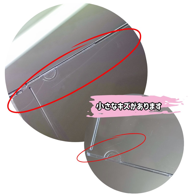 【リファービッシュ】CD/DVD/BD 1枚収納 5mmスリムケース 25枚