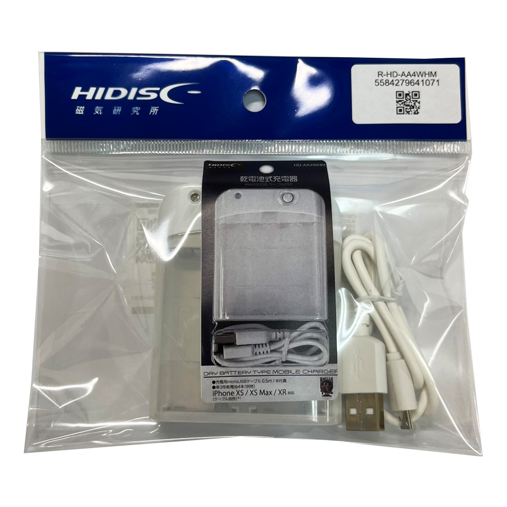 【リファービッシュ】 HIDISC microUSBケーブル付き 乾電池式充電器  R-HD-AA4WHM