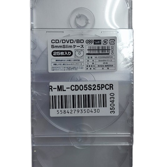 【リファービッシュ】【100枚まとめ買い】 MAG-LAB CD/DVD/BD 1枚収納 5mmスリムケース 25枚×4個 R-ML-CD05S25PCR