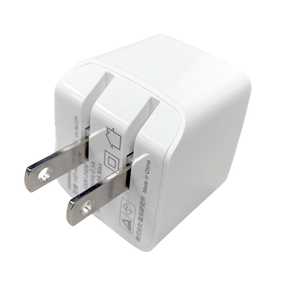 HIDISC USB充電器  最大2.4A 2台同時に充電できる HD-AC2U12WH