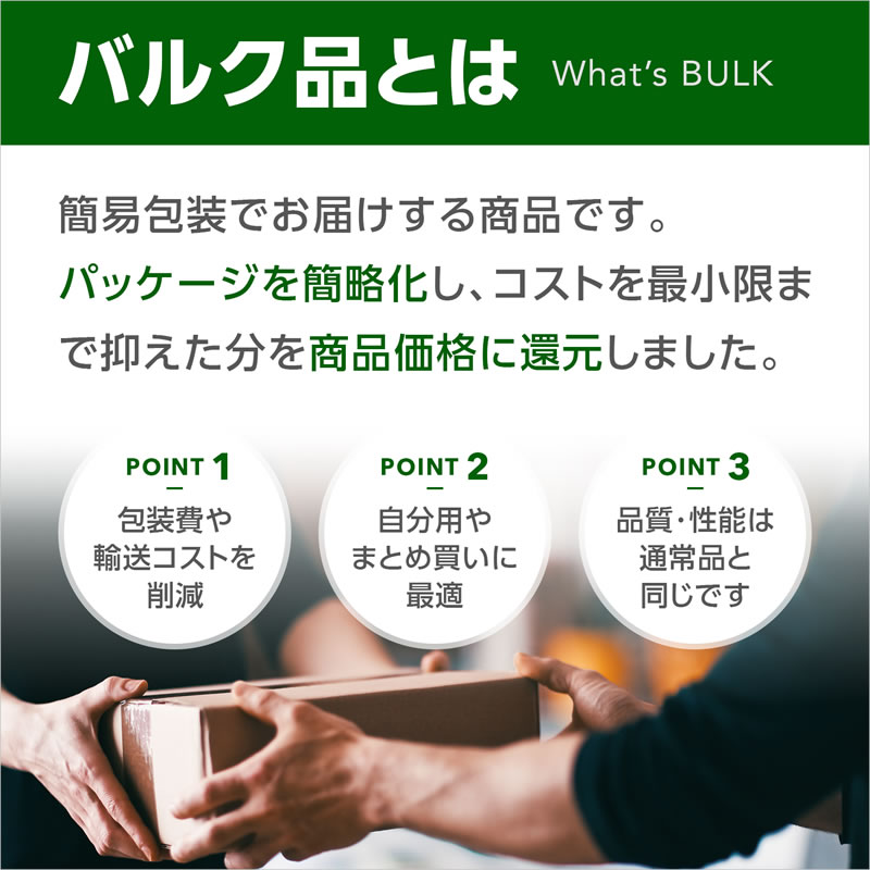 バルク品、microSDHCカード 8GB  Class10 UHS-I対応 SD変換アダプター/プラケース付 MFMCSDHC10X8G_BULK[返品交換不可] [-blk]