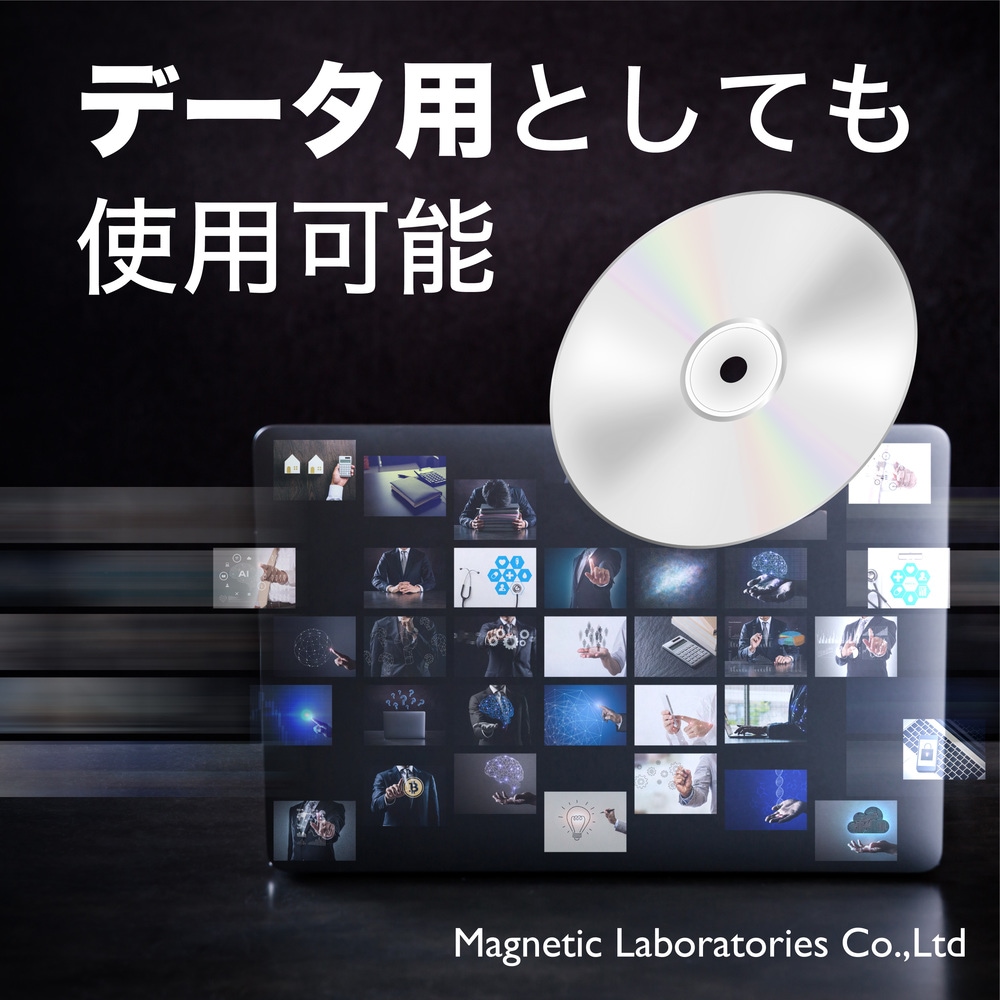 セール、サンプリング音源正規品(WAV）CD50枚セット G です。 マクセル maxell 音楽用 CD-R インクジェットプリンター対応