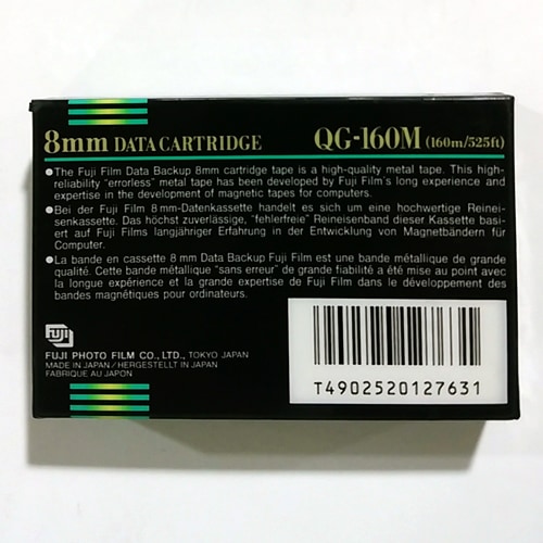 【アウトレット品】富士フィルム8mmデータカートリッジ 160M