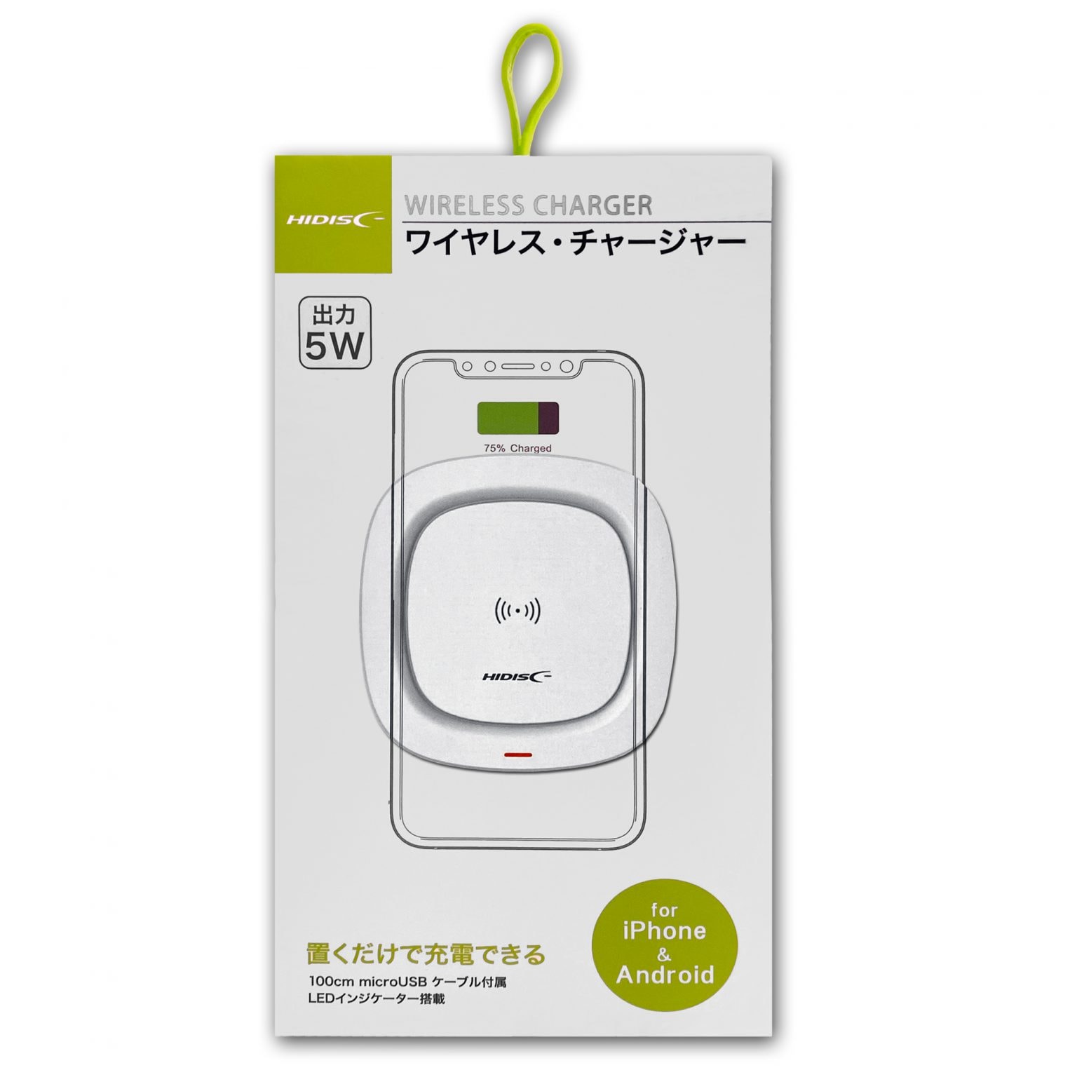 HIDISC 置くだけ急速充電器 wireless charger for smartphone HD-WCP5WH