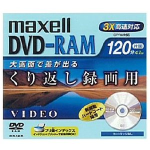 【50枚まとめ買い】【アウトレット】マクセル くり返し録画用 DVD-RAM 3倍速 CPRM対応 1枚×50