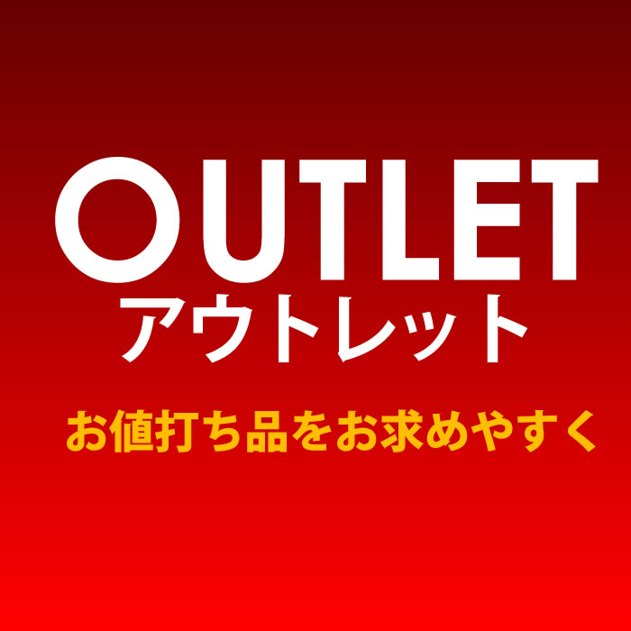 【50枚まとめ買い】【アウトレット】マクセル くり返し録画用 DVD-RAM 3倍速 CPRM対応 1枚×50