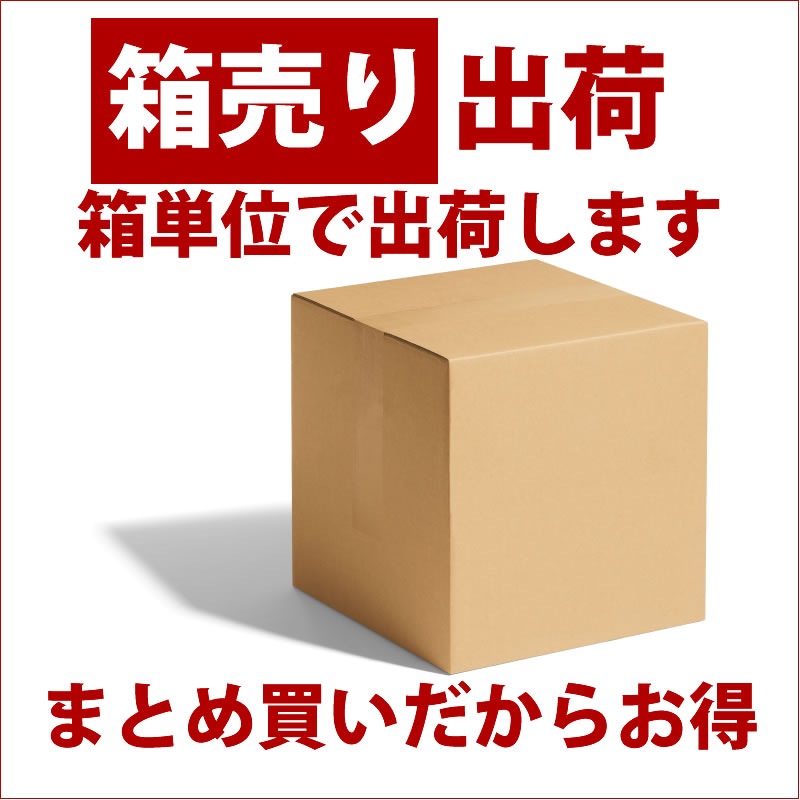 【50枚まとめ買い】【アウトレット】マクセル くり返し録画用 DVD-RAM 3倍速 CPRM対応 1枚×50