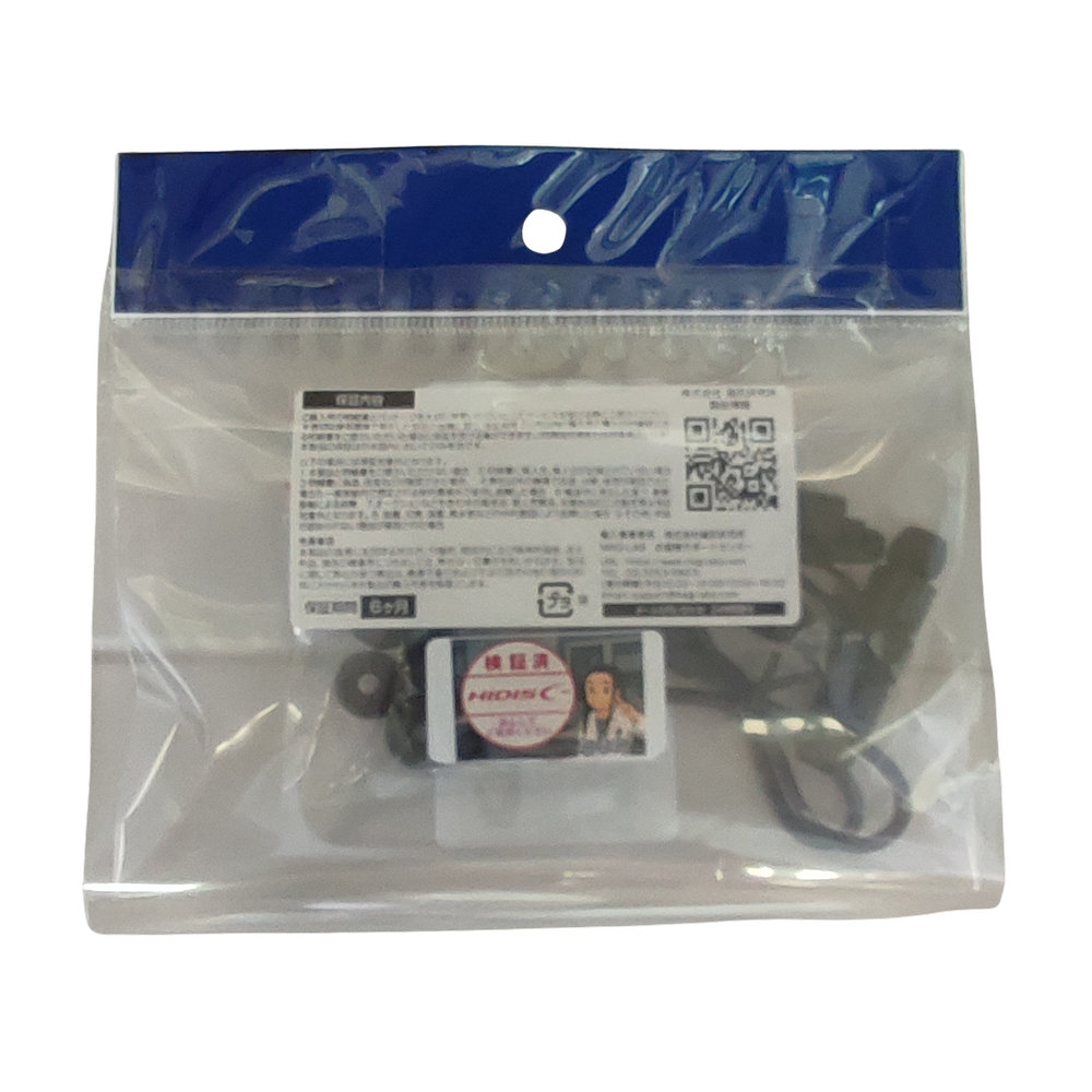 【リファービッシュ】HIDISC WIRELESS Bluetoothイヤホン ハンズフリー 通話可能  R-HDBT36BK