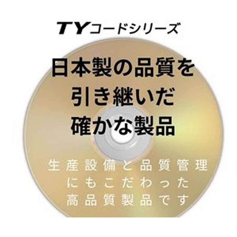 HIDISC CD-R データ用 48倍速 700MB  5mmスリムケース 10枚