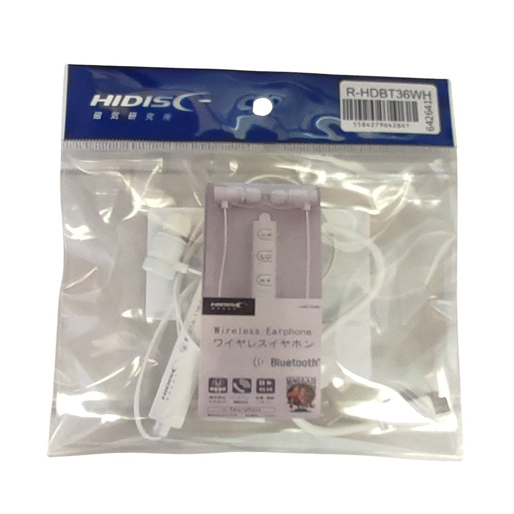 【リファービッシュ】HIDISC WIRELESS Bluetoothイヤホン ハンズフリー 通話可能 R-HDBT36WH