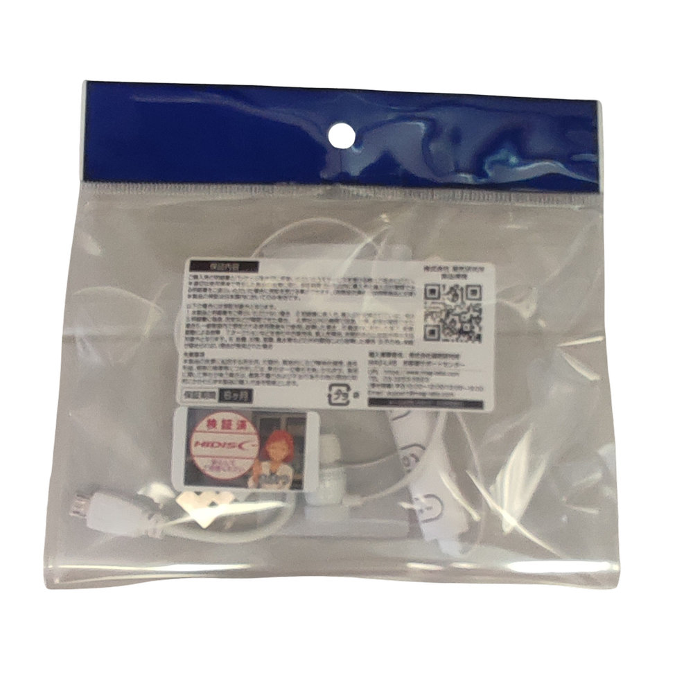 【リファービッシュ】HIDISC WIRELESS Bluetoothイヤホン ハンズフリー 通話可能 R-HDBT36WH