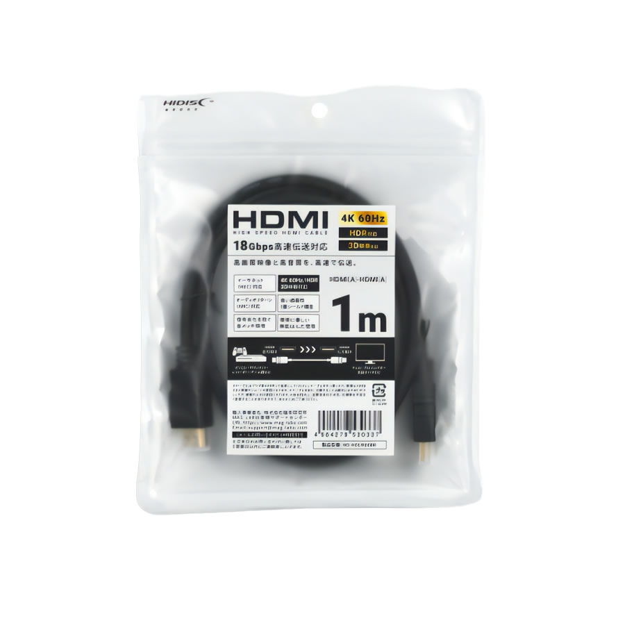 HIDISC HDMIケーブル 1m 4K@60Hz18Gbps 高速伝送対応 HD-HD1M20BK
