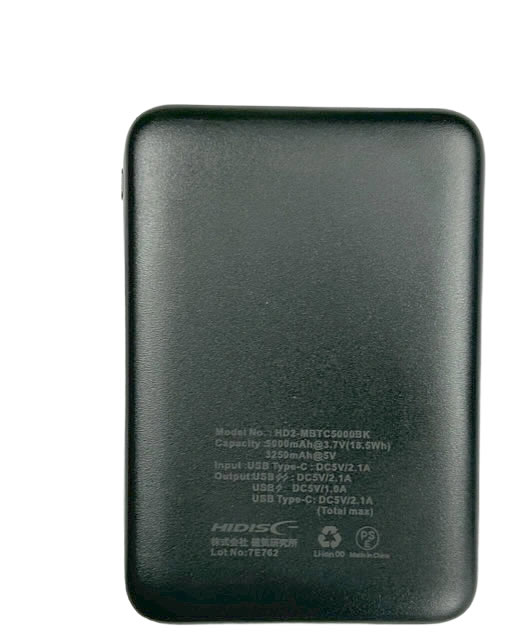 HIDISC 世界最小クラス 5000mAh モバイルバッテリー ブラック HD2-MBTC5000BK