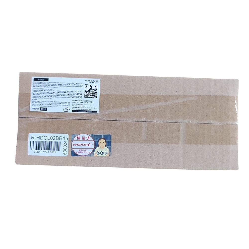 【リファービッシュ】HIDISC ウッドデジタルクロック R-HDCL02BR15