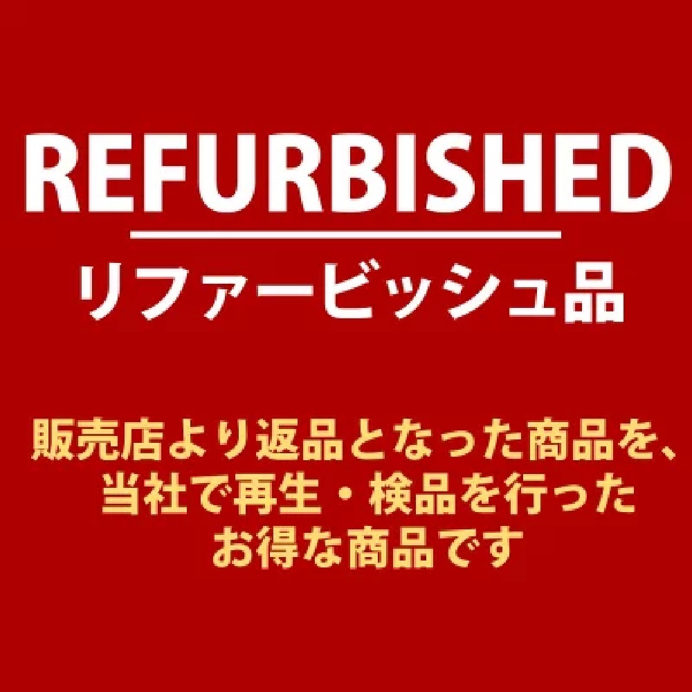 【リファービッシュ】HIDISC ウッドデジタルクロック R-HDCL02BR15