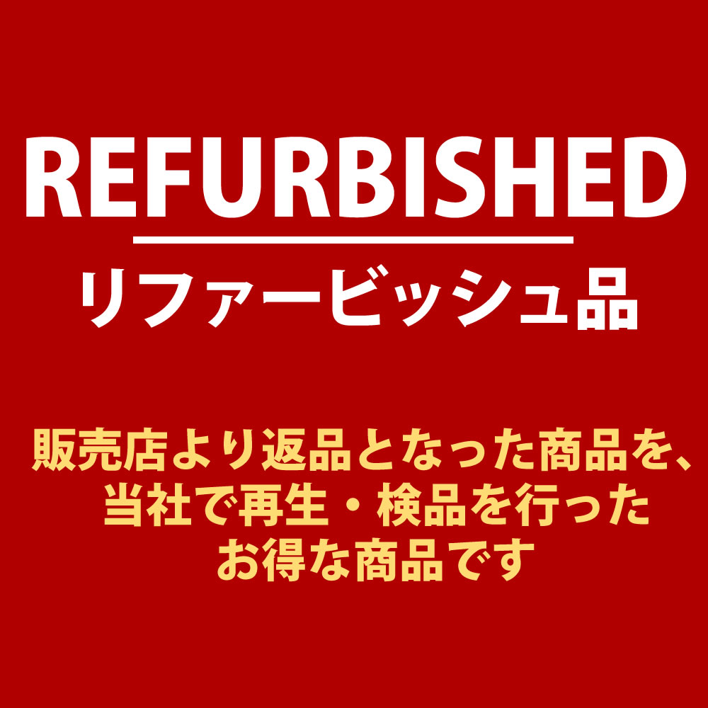 【リファービッシュ】HIDISC コンパクトスリム急速充電 モバイルバッテリー 10000mAh ホワイト R-HD-MB10000TAWH