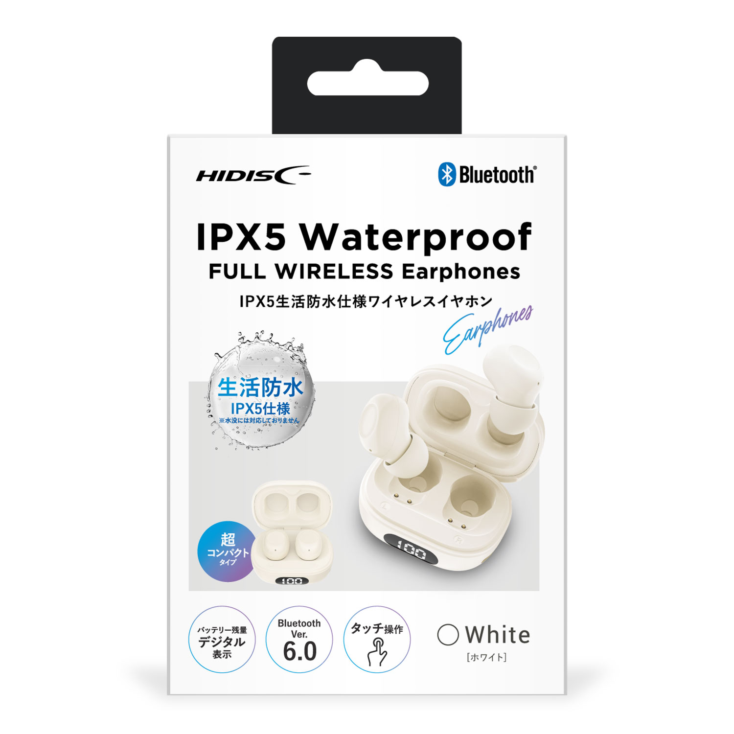 HIDISC ワイヤレスイヤホン IPX5 生活防水 ホワイト HD-TWSX5D01WH