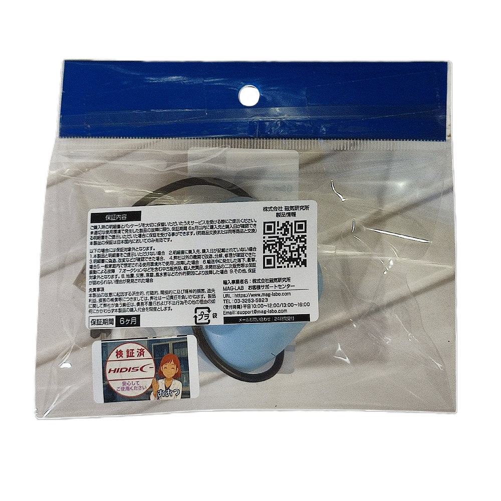 【リファービッシュ】 HIDISC アクティブノイズキャンセル搭載 完全ワイヤレスイヤホン（ANC WIRELESS）R-HDBTANC39BLE3