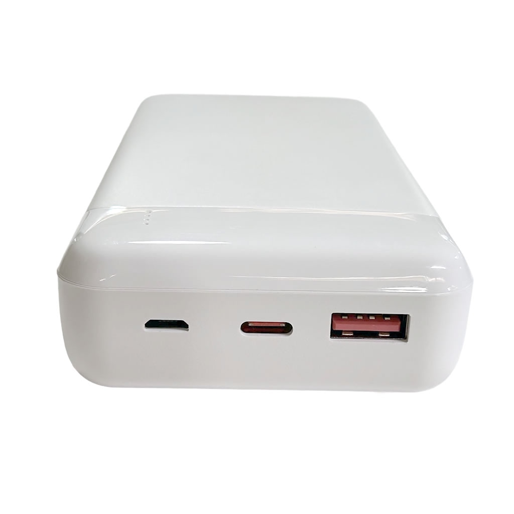 【リファービッシュ】HIDISC PD20W, QC3.0対応 20000mAhモバイルバッテリー ホワイト R-HD3-MBPD20W20TAWH