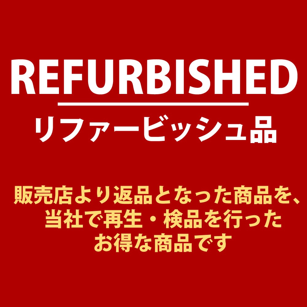 【リファービッシュ】HIDISC PD20W, QC3.0対応 20000mAhモバイルバッテリー ホワイト R-HD3-MBPD20W20TAWH