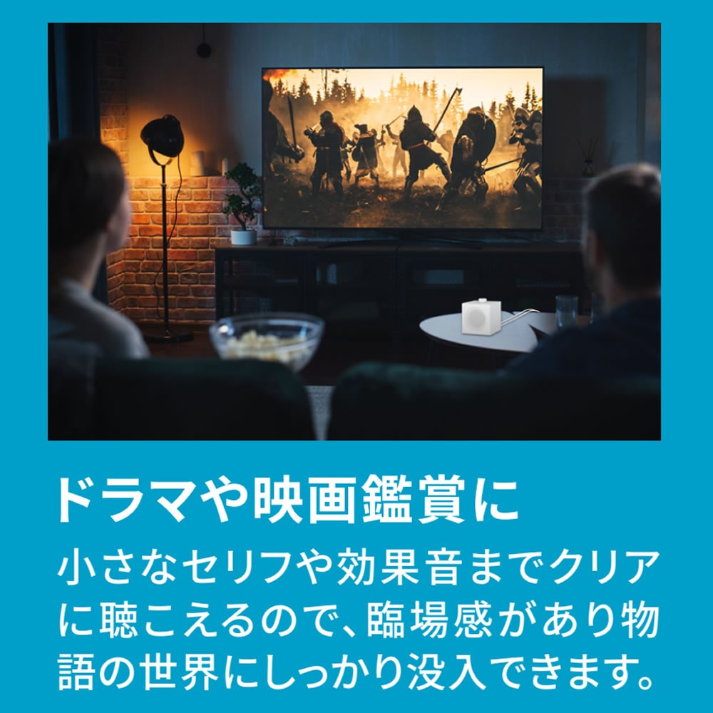 【リファービッシュ】HIDISC お手元スピーカー ブラック R-HD-WSPK5MBK テレビ音声を手元でクリアに聴ける快適スピーカー