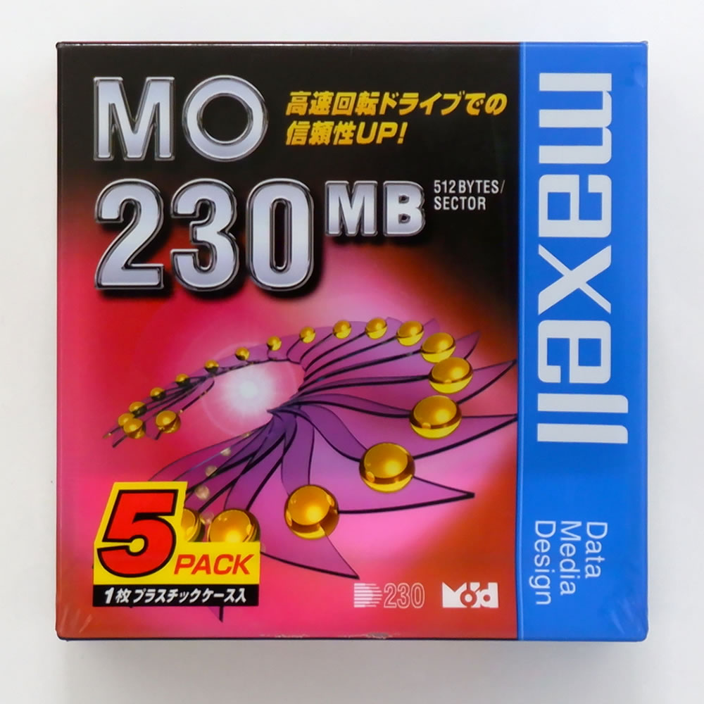 【アウトレット】  マクセル 3.5インチ MOディスク 230MB 5枚 アンフォーマット