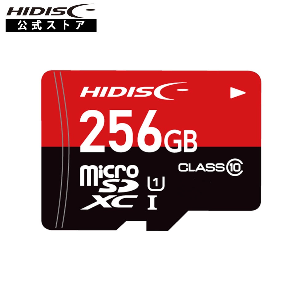 HIDISC ゲーミング microSDXCカード 256GB CLASS10 UHS-I対応 HDMCSDX256GSW-WOA