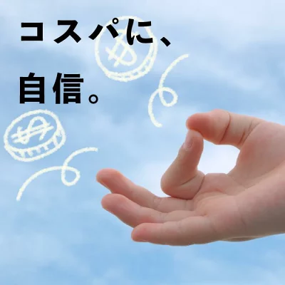 【詰替用エコパック】HIDISC データ用 DVD-R 16倍速 50枚 ワイドプリンタブル