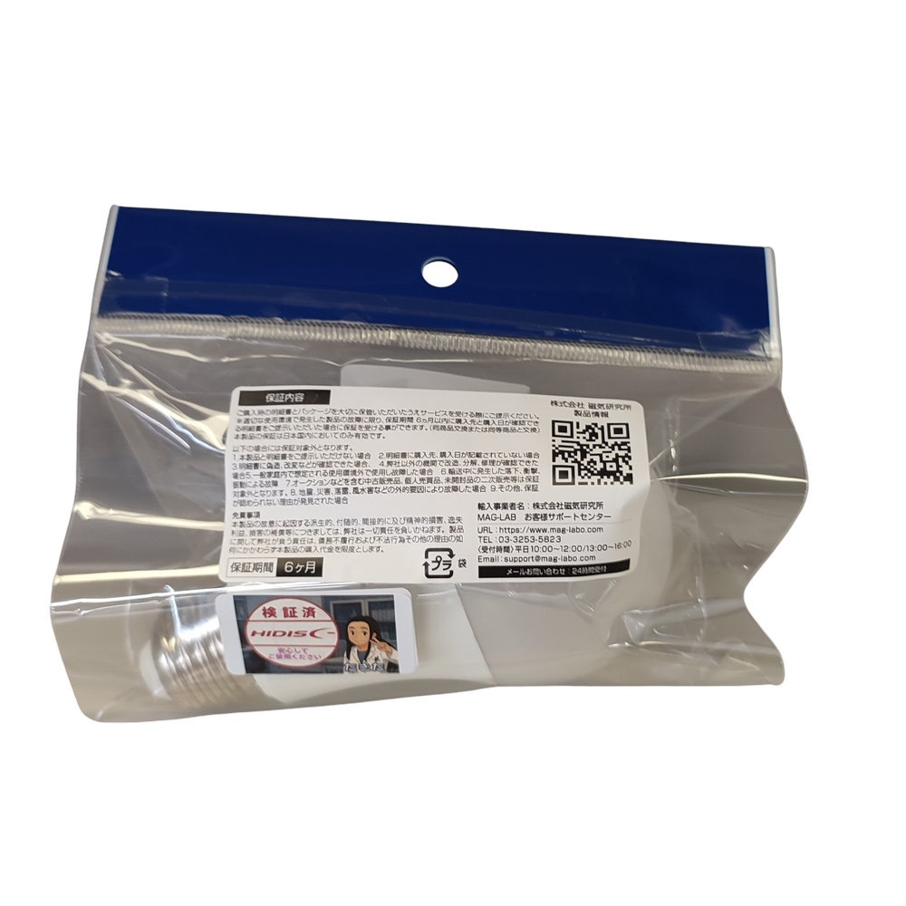 【リファービッシュ】HIDISC LED電球（一般電球100形相当）長寿命 電球色 R-HDLED100W2700K