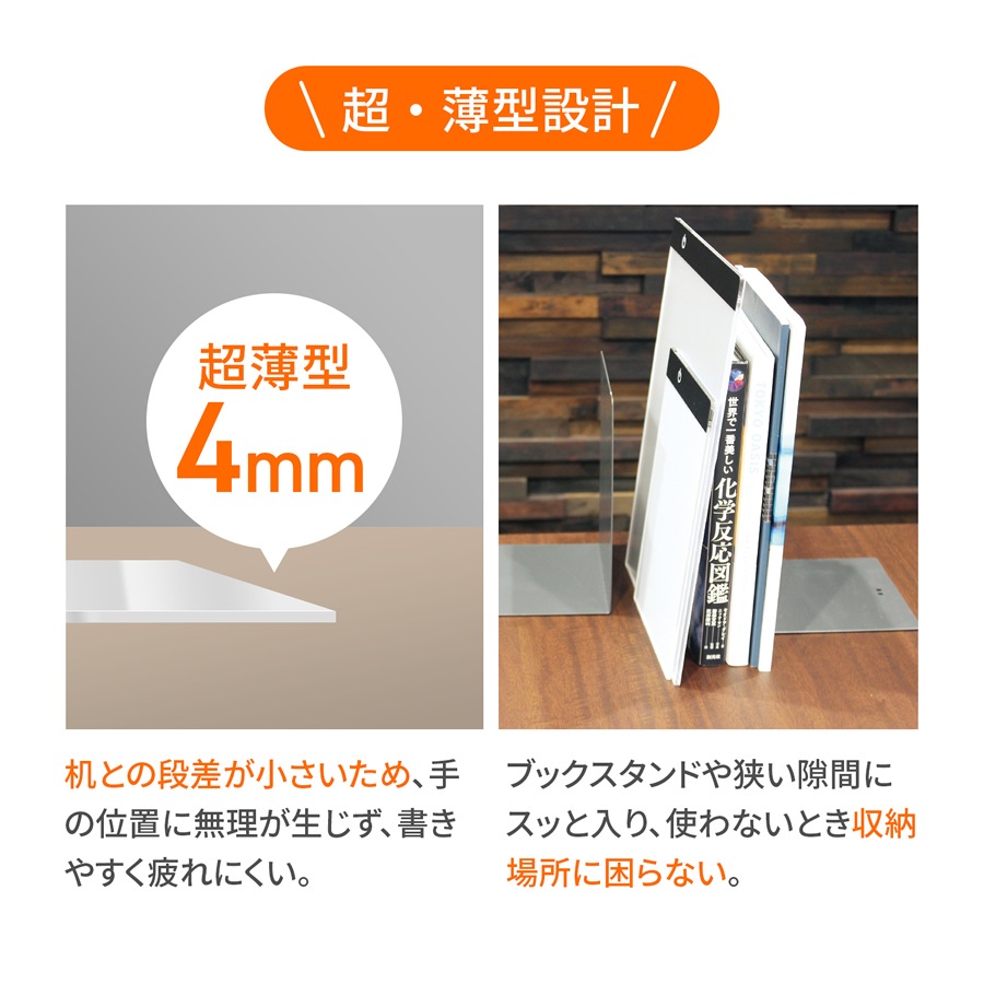 HIDISC A4サイズ トレースボード HD-LTA4