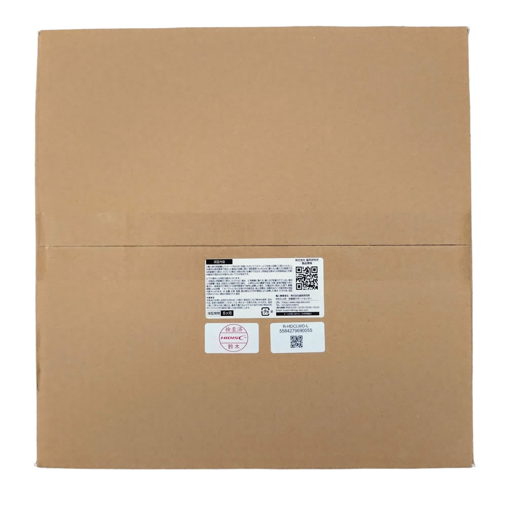 【リファービッシュ】 HIDISC 木製ボード ウォールクロック 秒針付き 木製フレーム ナチュラル R-HDCLWD-L