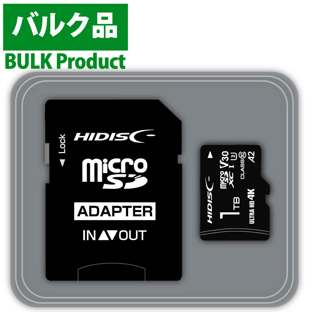 バルク品 超高速microSDXCカード 1TB CLASS10 UHS-I Speed class3, A2対応 メモリーカード MFMCSDX1TA2V30