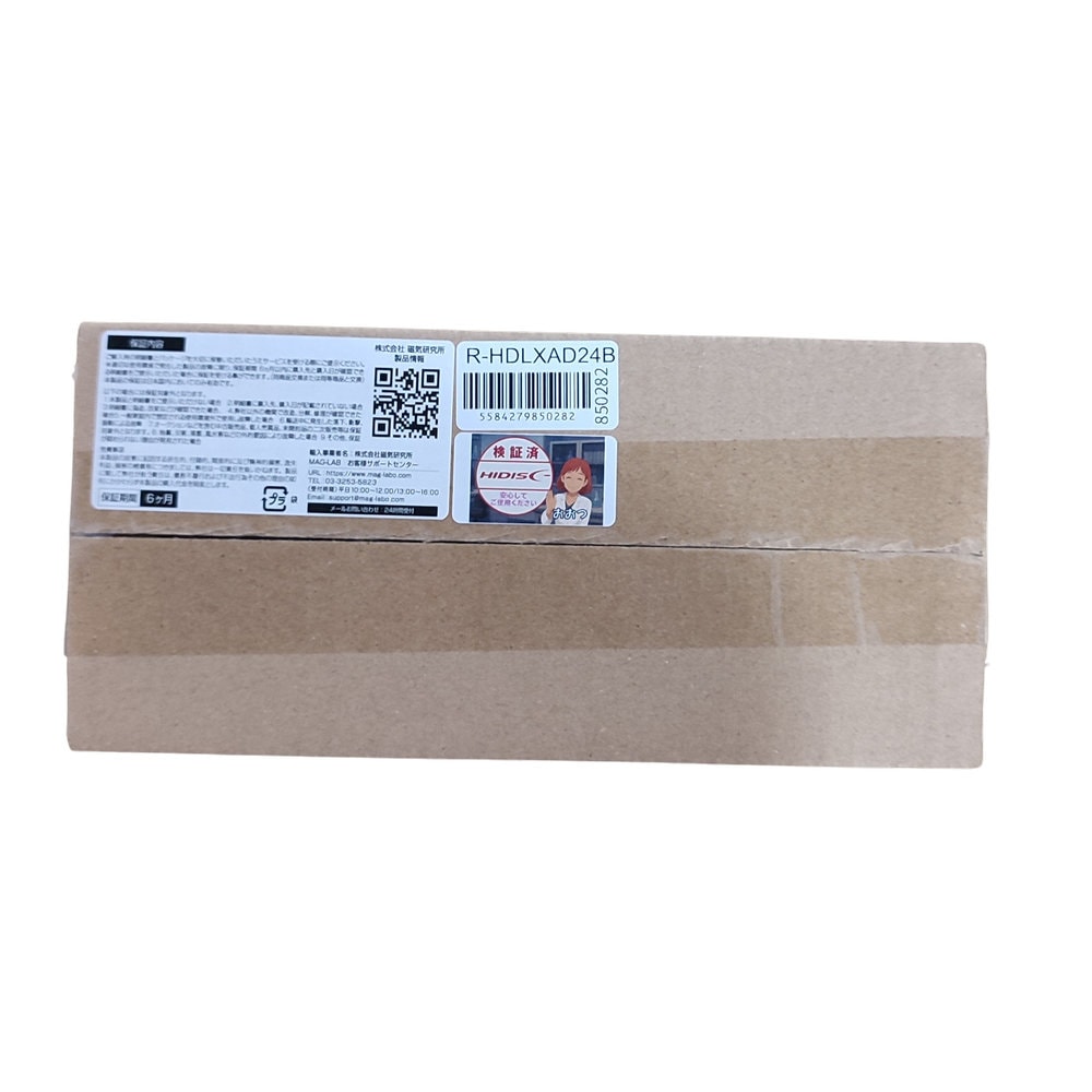 【リファービッシュ】HIDISC 電動エアダスター USB 充電式ブラック R-HDLXAD24B