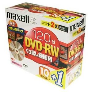 【55枚まとめ買い】【アウトレット】 MAXELL CPRM対応 繰り返し録画用 DVD-RW 120分 シルバーメーカーロゴレーベル 10枚+1枚×5パック