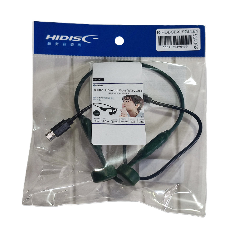 【リファービッシュ】HI DISC 骨伝導ワイヤレスヘッドフォン グリーン R-HDBCEX19GLLE4