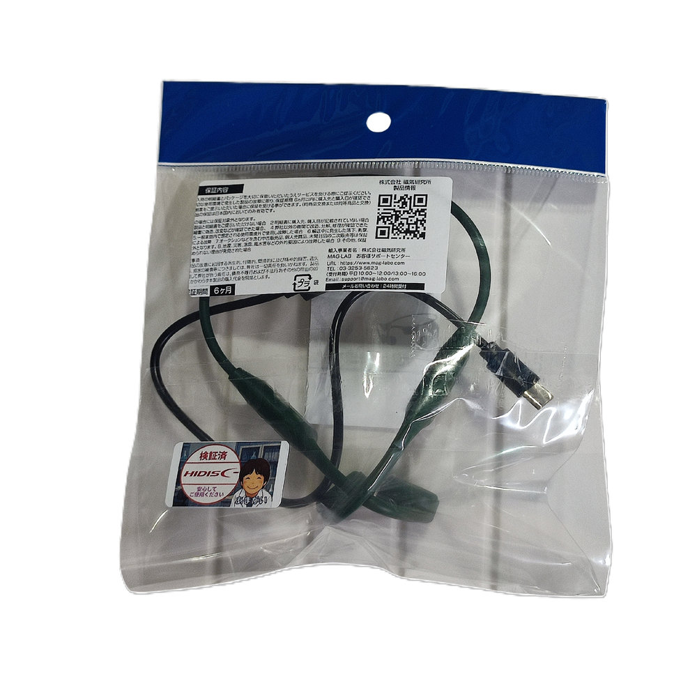 【リファービッシュ】HI DISC 骨伝導ワイヤレスヘッドフォン グリーン R-HDBCEX19GLLE4