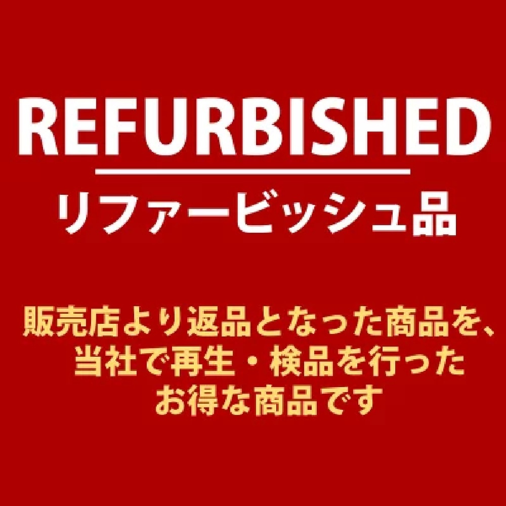 【リファービッシュ】HI DISC 骨伝導ワイヤレスヘッドフォン グリーン R-HDBCEX19BLLE4