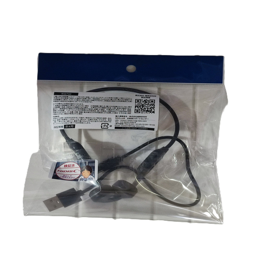 【リファービッシュ】HIDISC 骨伝導ワイヤレスヘッドフォン グレー R-HDBCEX19GRLE4