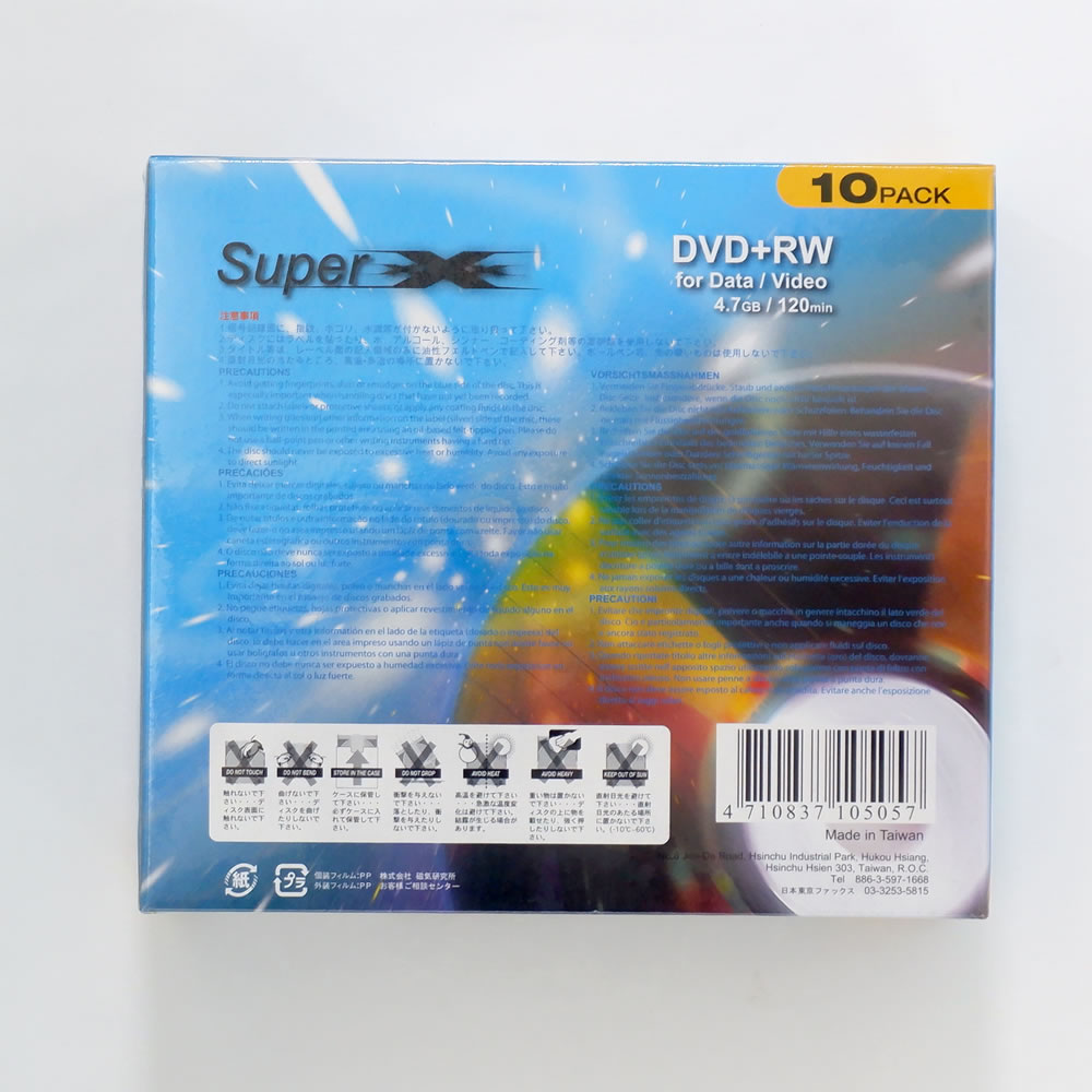 [200枚まとめ売り] SuperX アナログ録画・データ用 DVD+RW 10枚 等倍速 [返品交換不可]