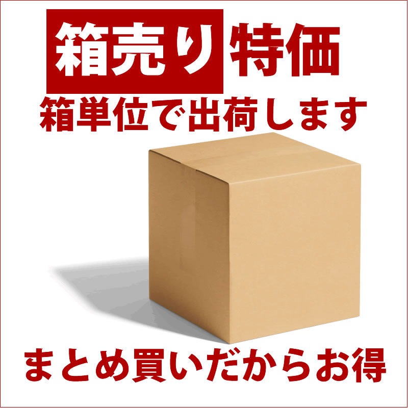 [200枚まとめ売り] SuperX アナログ録画・データ用 DVD+RW 10枚 等倍速 [返品交換不可]