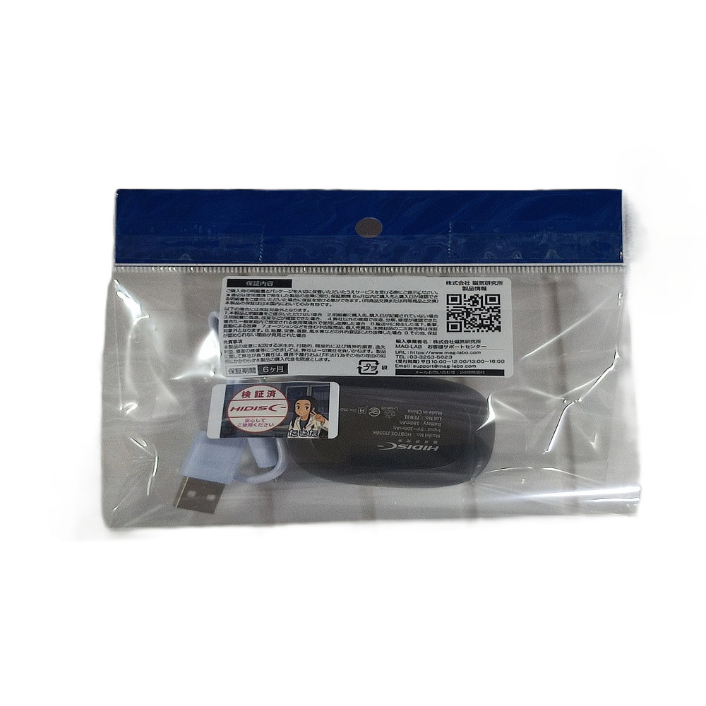 【リファービッシュ】HIDISC イヤーカフタイプ完全ワイヤレスイヤホン ブラック R-HD-BTOEJ355BK