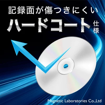 PREMIUM HIDISC BD-R DL 1回録画 6倍速 50GB 20枚 スピンドルケース HDVBR50RP20SP