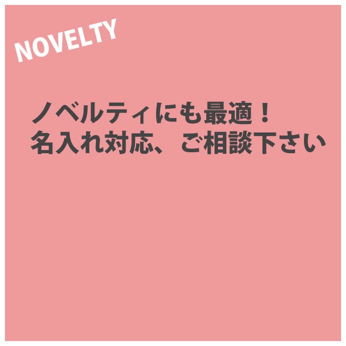 USB 2.0 フラッシュドライブ 64GB MFUF64G2 [返品交換不可]