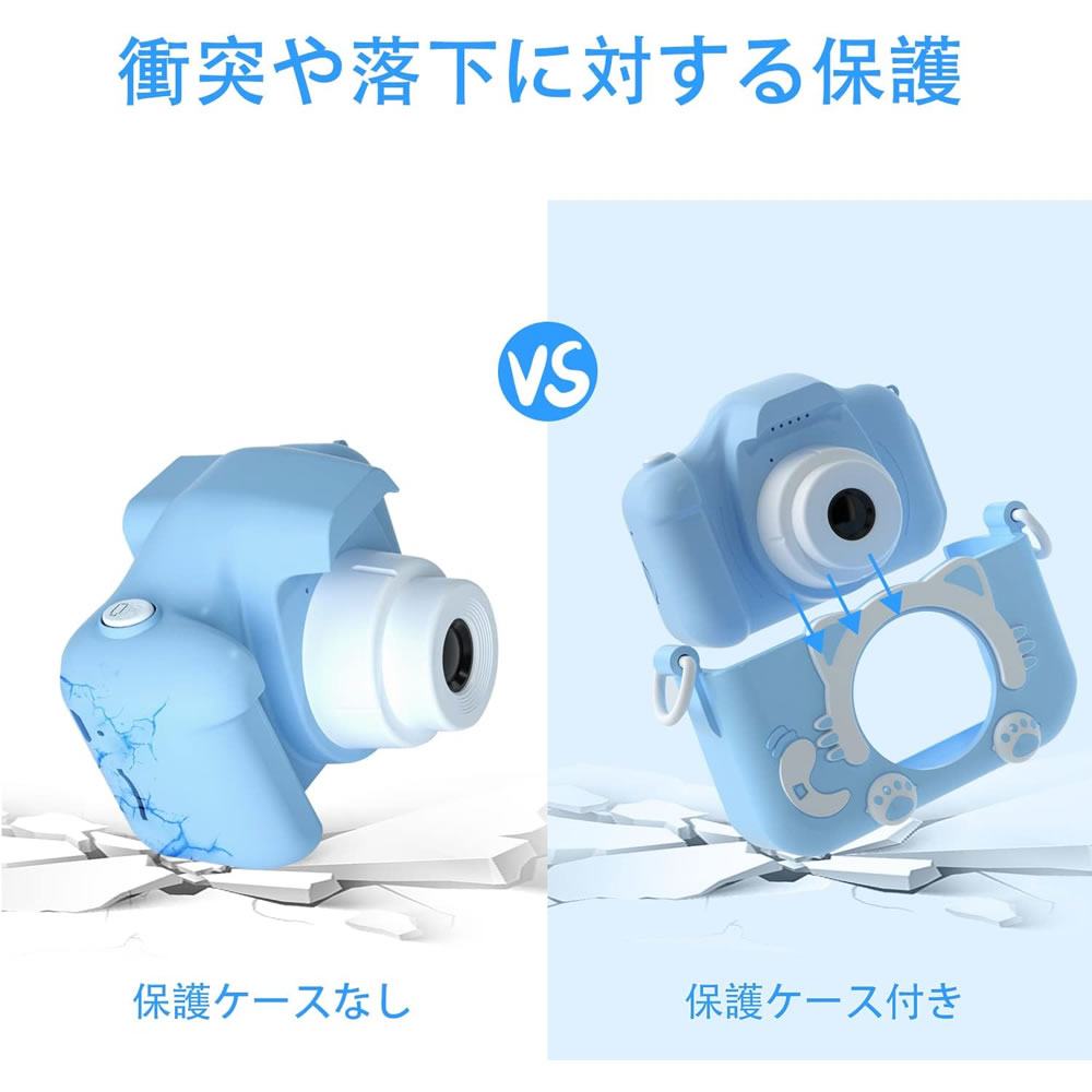 トイカメラ アニマルシリコンケース付|デュアルレンズ&ゲーム搭載の楽しいキッズカメラ