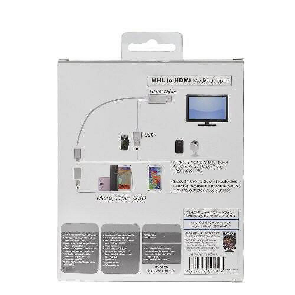 処分特価】MHL-HDMI変換アダプターケーブル ホワイト Galaxy用アダプタ