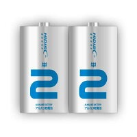 アルカリ乾電池 単2形2本パック*小箱 5パック